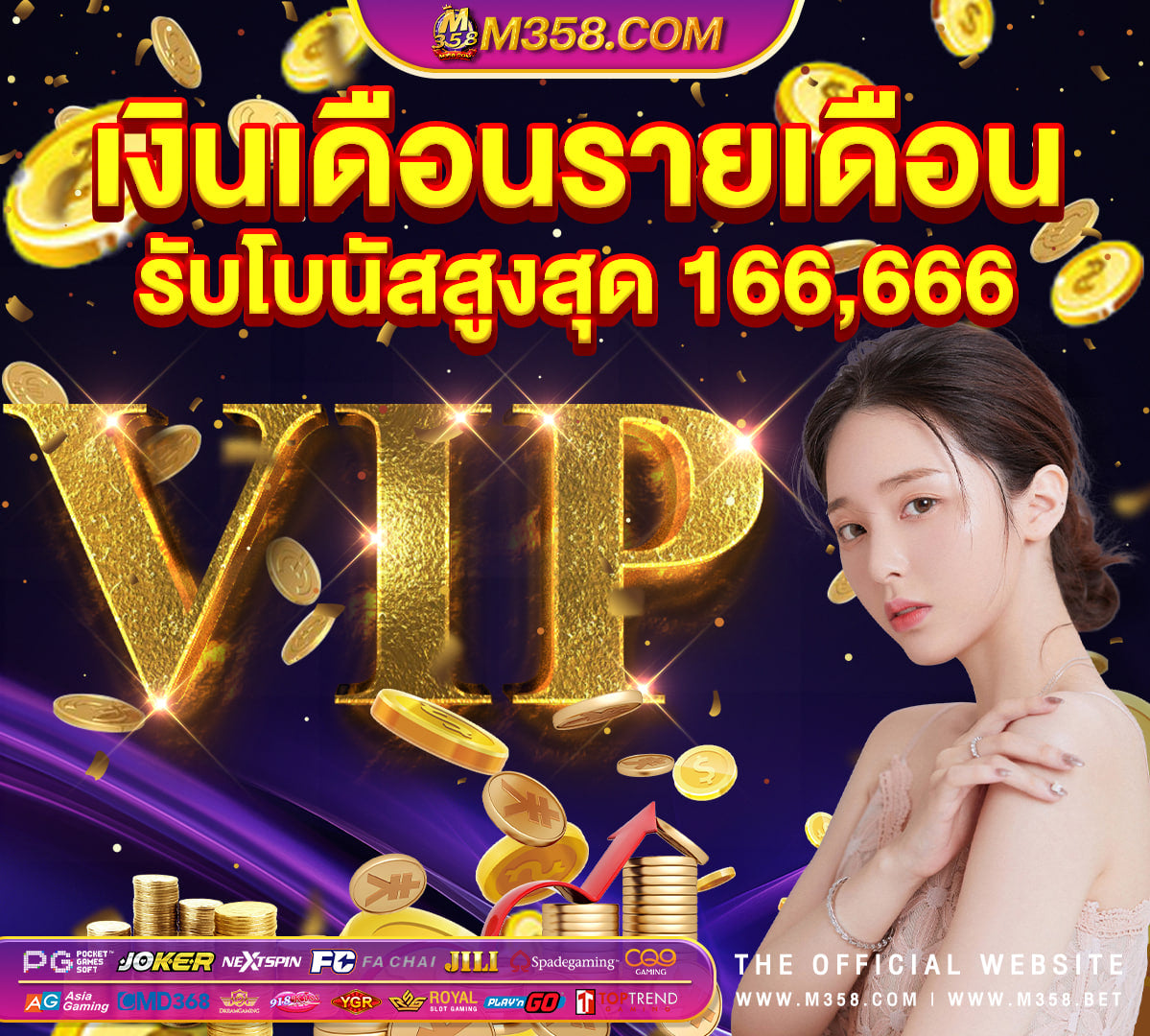 easy slot jili สล็อตpg ฟรีเครดิต ไม่ต้องฝาก ต้อง แชร์ ถอนได้ 2024